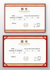 ����Ƹ��