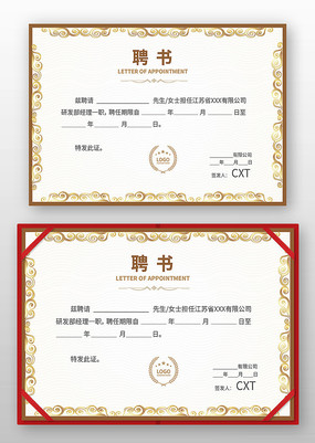 ����Ƹ��