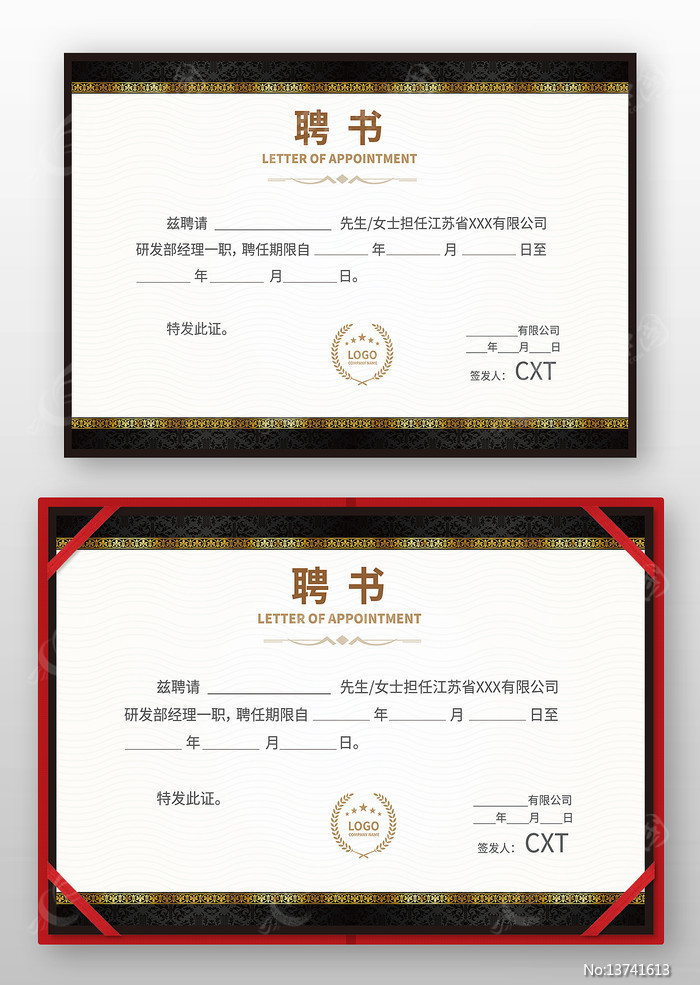 ����Ƹ��ģ��