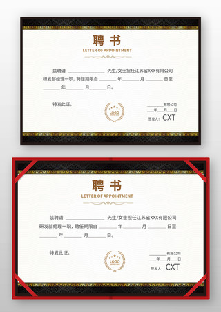 ����Ƹ��ģ��