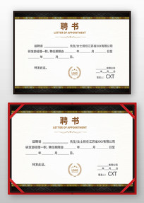 ����Ƹ��ģ��