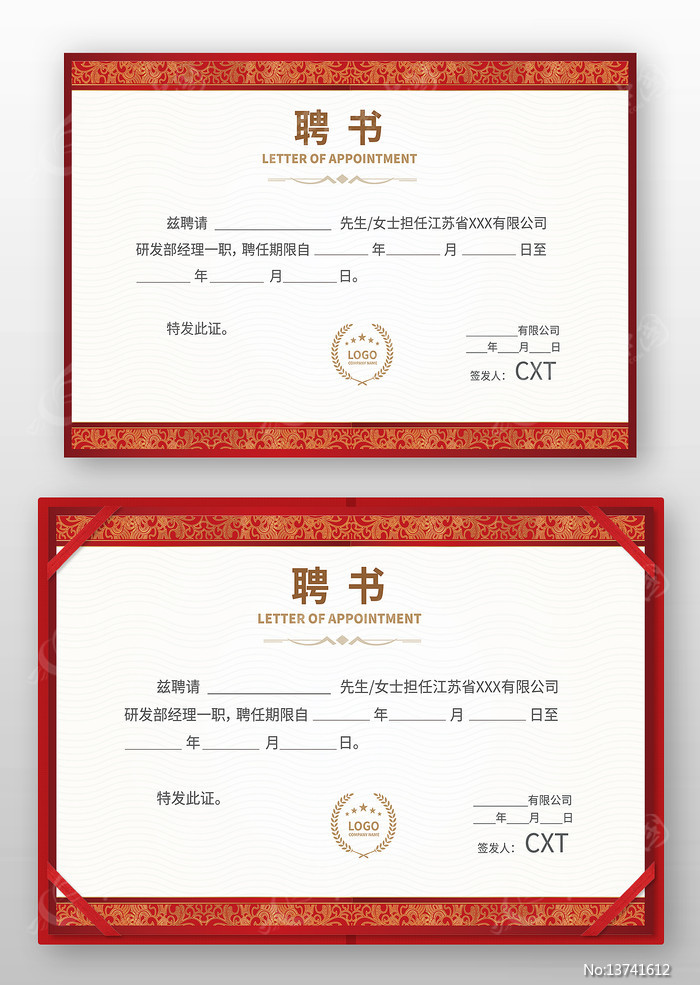 ����Ƹ�����