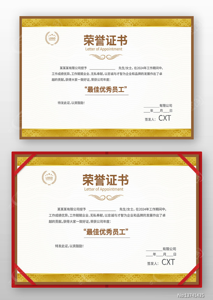 ������ģ��