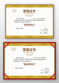 ������ģ��