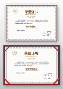 ����֤��