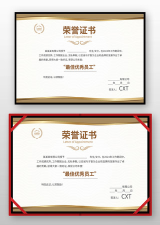 ����֤��