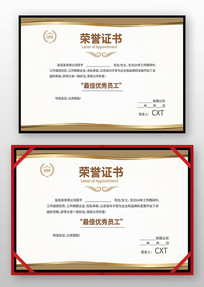 ����֤��