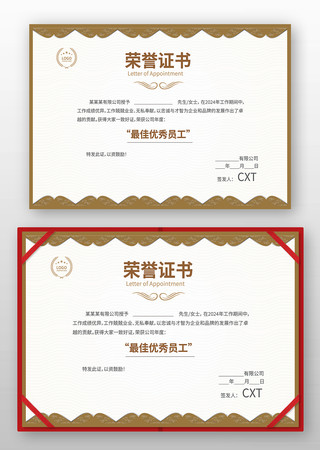 ����֤��