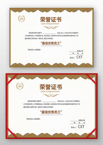 ����֤��