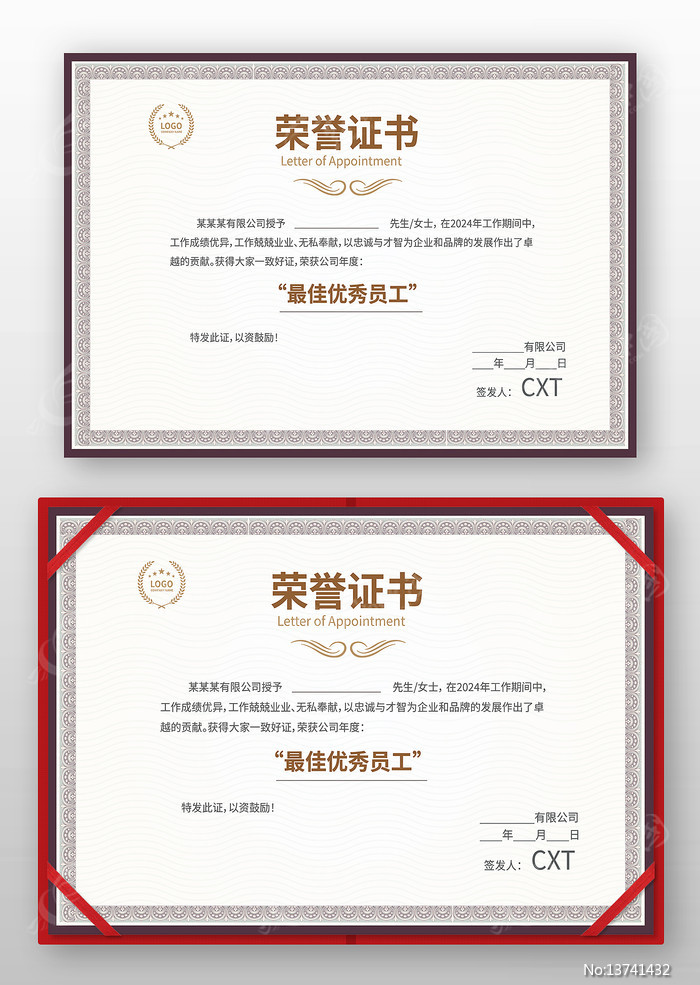 ����֤��ģ��