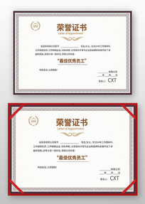 ����֤��ģ��