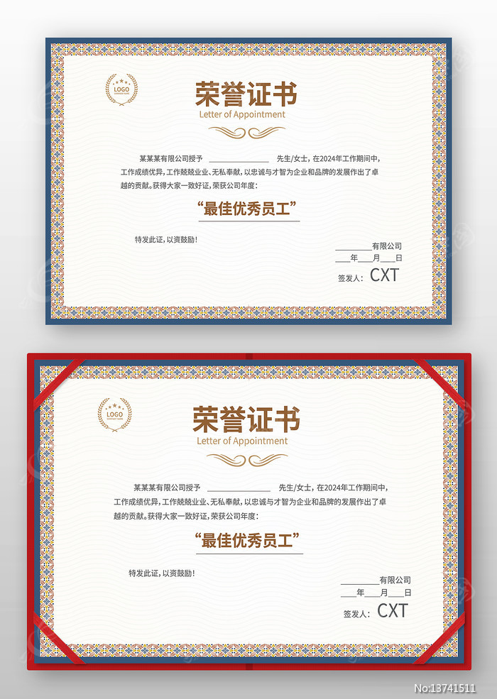 ����֤��ģ��