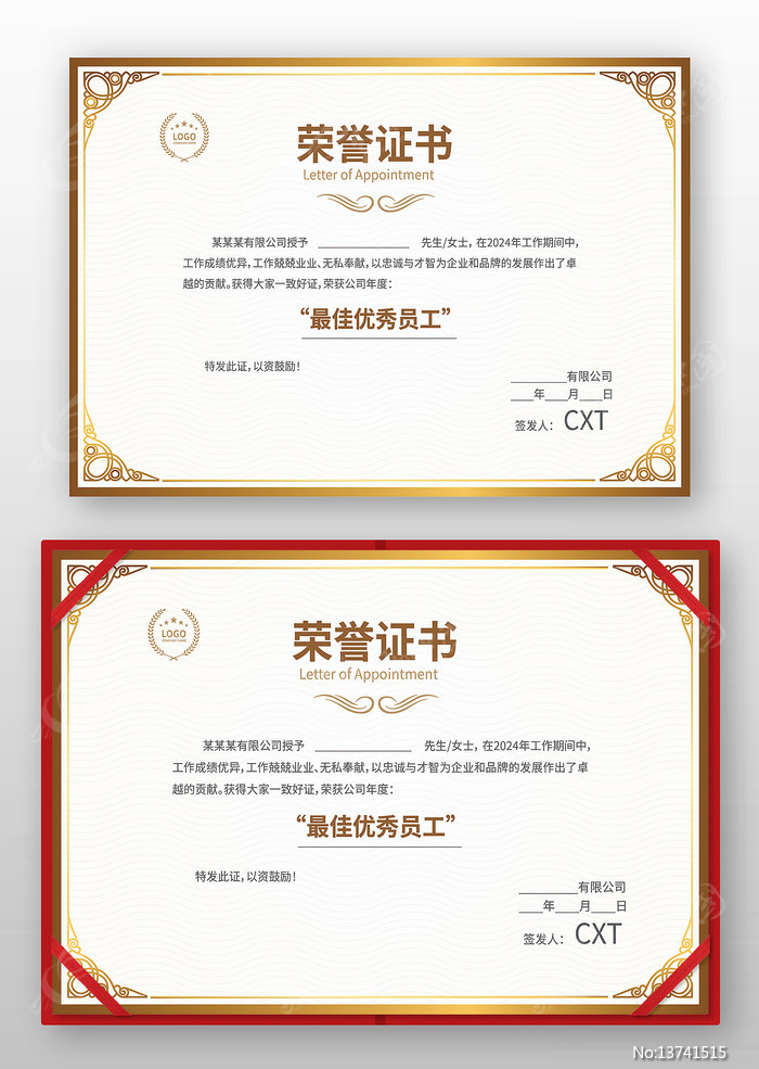 ����֤��ģ��