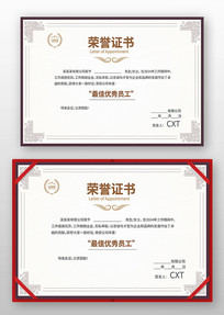 ����֤�����