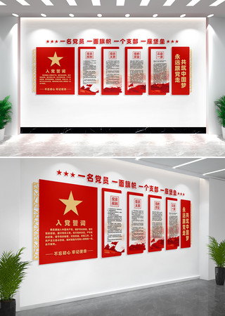 �뵳�Ĵʵ�Ա��ҵ����Ļ�ǽ