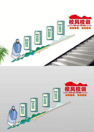 ����һѵ¥���Ļ�ǽ