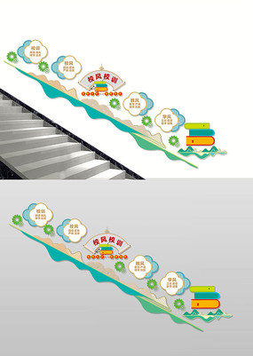 ����һѵ¥���Ļ�ǽ