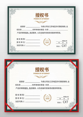 ��Ʒ��Ȩ��