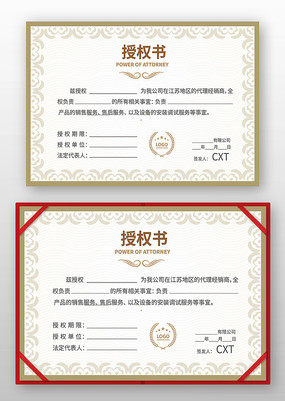 ��Ʒ��Ȩ�����