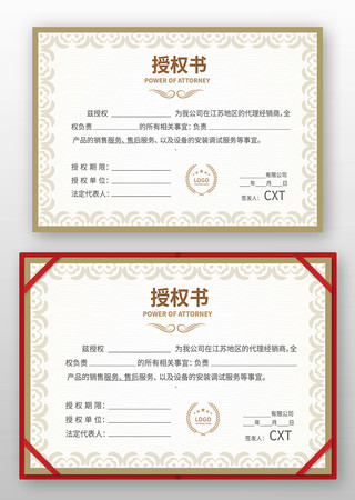 ��Ʒ��Ȩ����� AI