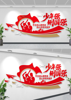 ����ǿ���ǿ���ȶ�У԰��ʱ�������Ļ�ǽ