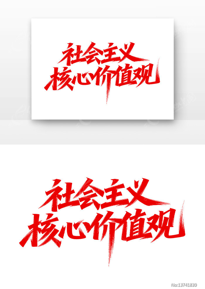 ���������ļ�ֵ��