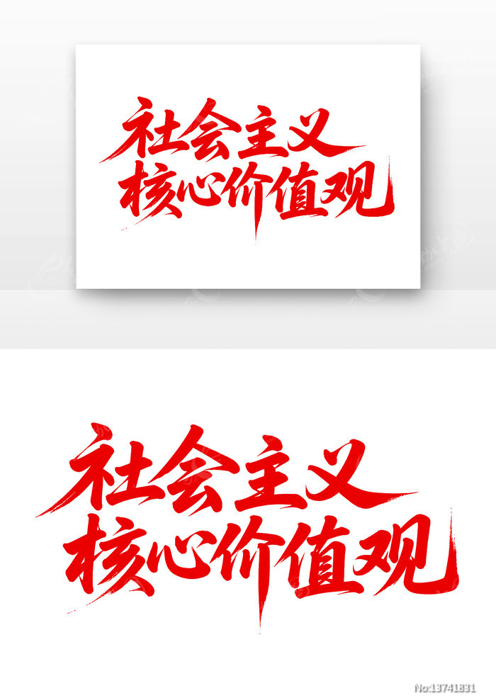 ���������ļ�ֵ��