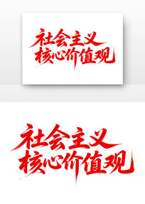 ���������ļ�ֵ��