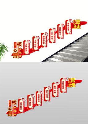 ���������ļ�ֵ�۵���¥���Ļ�ǽ