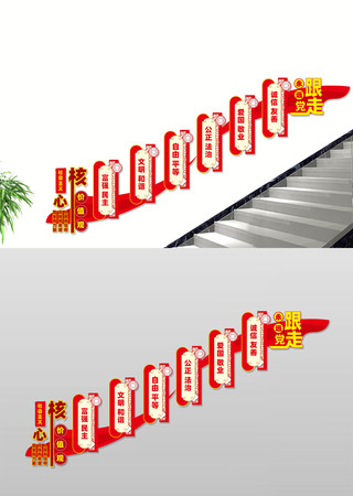 ���������ļ�ֵ�۵���¥���Ļ�ǽ