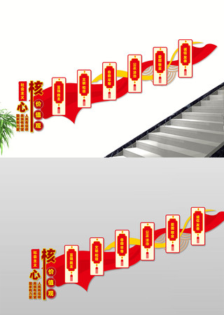 ���������ļ�ֵ��¥���Ļ�ǽ