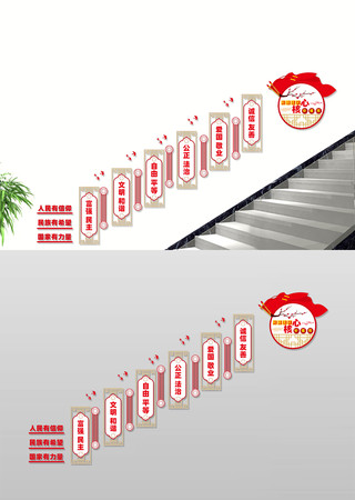 ���������ļ�ֵ��¥���Ļ�ǽ