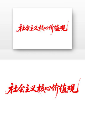 ���������ļ�ֵ���鷨��