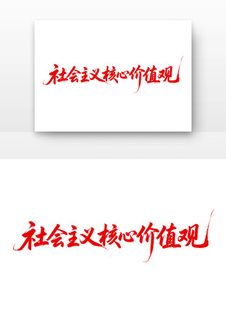 ���������ļ�ֵ���鷨��