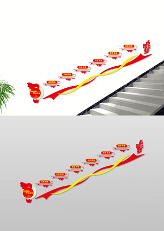 ���������ļ�ֵ������¥���Ļ�ǽ