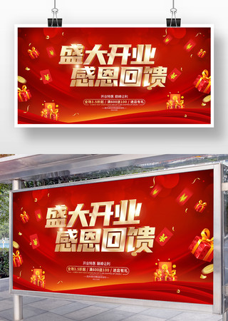 ʢ��ҵ�ж����������չ��