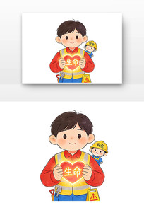 ����ֻ��һ�ΰ�ȫ�����¿�ͨ