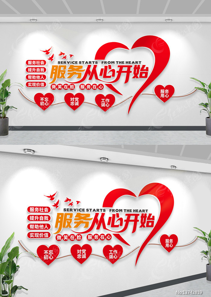 ����������Ŀ�ʼ־Ը�ߵ����Ļ������Ļ�ǽ