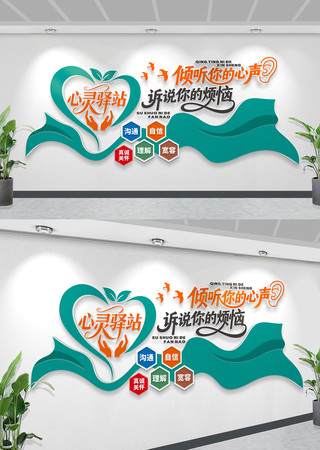 ����������վ̸�����Ļ�ǽ��������ǽ