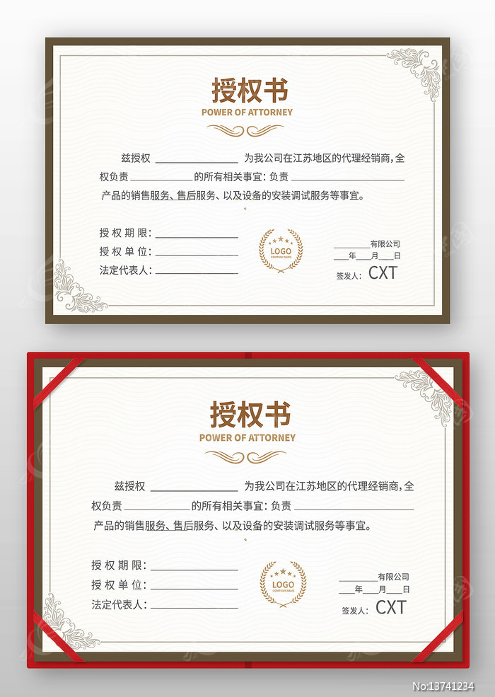 ʱ�м����Ȩ��