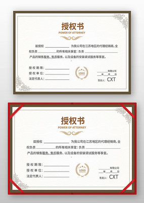 ʱ�м����Ȩ��