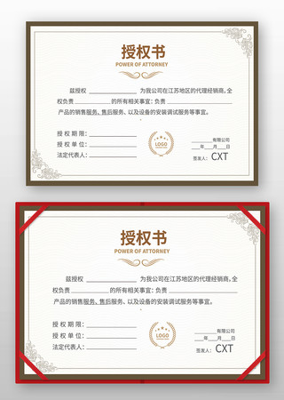 ʱ�м����Ȩ��