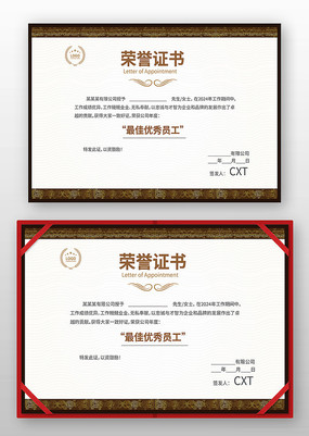 ʱ������֤��