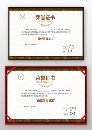 ʱ������֤��