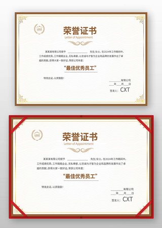 ʱ������֤��ģ��