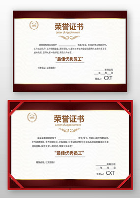 ʱ������֤�����