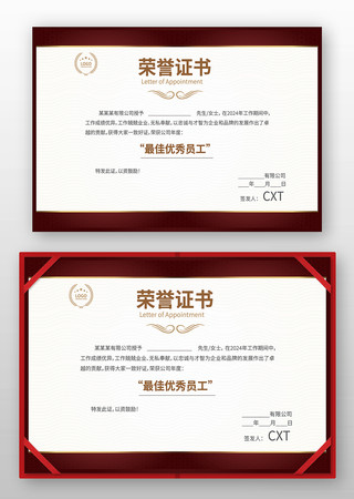 ʱ������֤�����