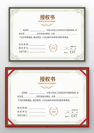 ʱ����Ȩ��