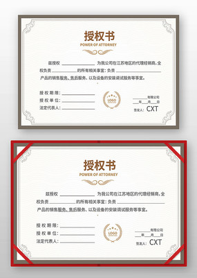 ��Ȩ������