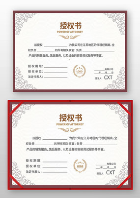 ��Ȩ���������